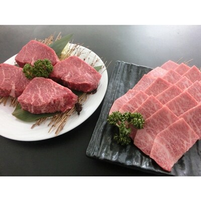 【阿蘇あか牛】ラムステーキ・バラ焼肉セット800g