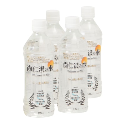 塩谷町産特別栽培米(計7kg)+尚仁沢湧水(500ml×4本)セット