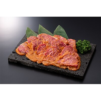 尾花沢牛モモ味噌漬け(500g)