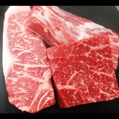 蔵王牛ブロック祭り(3種)1,500g[4206-041]