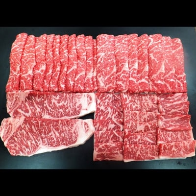 蔵王牛フルロース(楽)(4種)1,600g[4206-043]