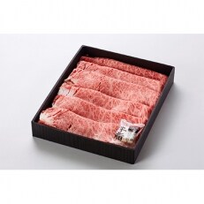 山形牛肩ロースすき焼き用約540g | ふるさと納税のお礼品