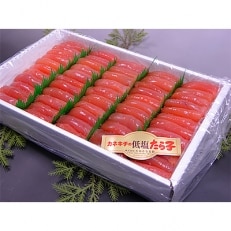 業務用　切れたらこ・切れ明太子　各2kg 合計4kgセット
