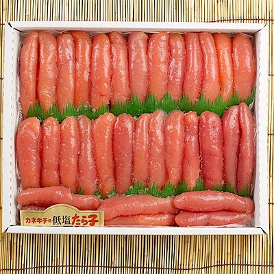 味わい街道Aセット