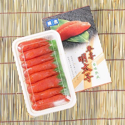 味わい街道Aセット