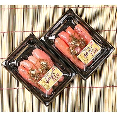 味わい街道Aセット
