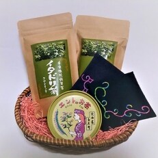 アイヌ伝統茶&アイヌ文様刺繍コースターセット