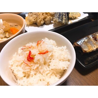 「2020年5月下旬発送」極旨!添加物不使用のズワイガニスープで作るカニ飯セット
