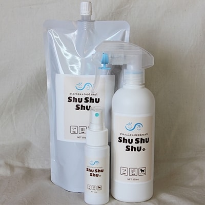 【次亜塩素酸水】やさしい除菌消臭剤「shushushu」3点セット