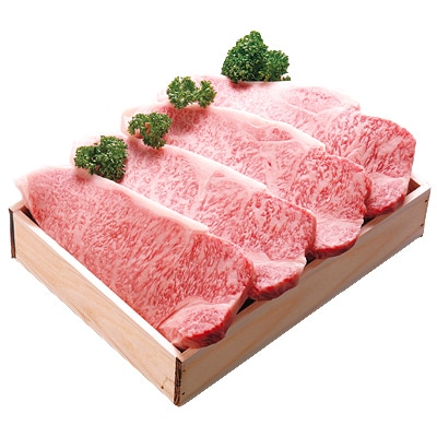 超特選牛サーロインステーキ 4等級 1kg(250g×4枚)