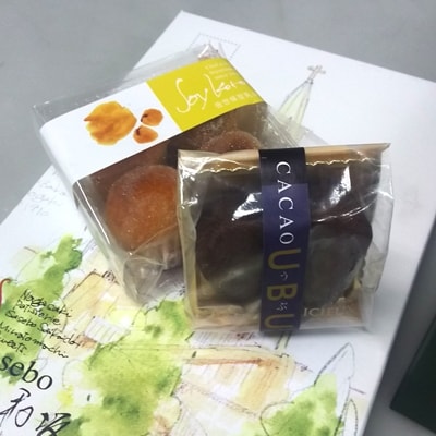 さいかい堂　佐世保スイーツセット　カカオうぶ&豆乳かすてらソイころコロ