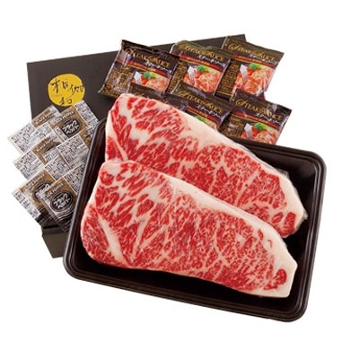 「相伽和」肉厚ステーキ600g×2枚　ステーキソース付き
