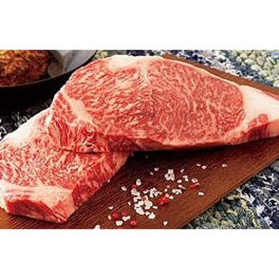 「相伽和」肉厚ステーキ600g×2枚　ステーキソース付き