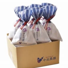 中出農園　特撰泉州水なす漬(和紙袋)6個入り | ふるさと納税のお礼品