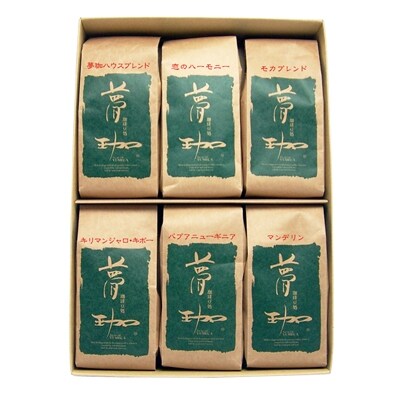 夢珈スペシャルティコーヒーギフト -豆-(6種類×各200g)