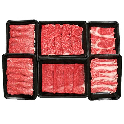 宮崎牛すきやき食べ比べ6点セット(1.4kg)
