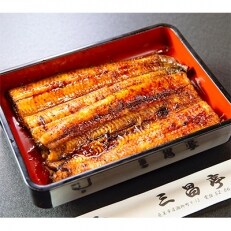 創業140年!老舗うなぎ屋のうなぎのかば焼き150g×2、骨せんべい30g×2セット