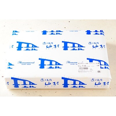 近江牛ヒレステーキ750g(4～5枚入り)
