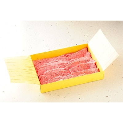 近江牛バラ焼肉用　500g