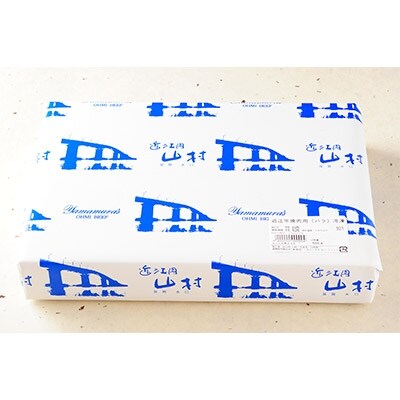 近江牛バラ焼肉用　500g