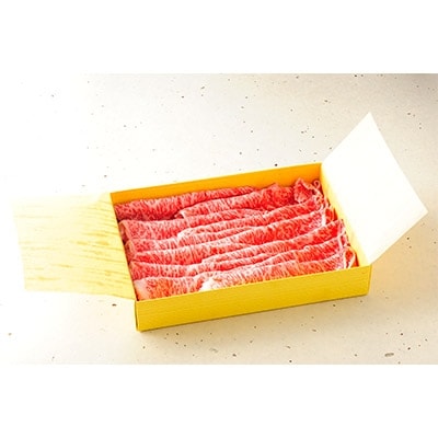 近江牛ロースすき焼きしゃぶしゃぶ用　500g