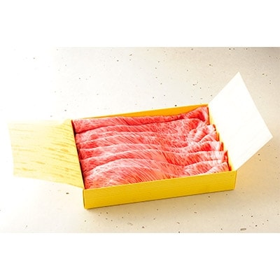 近江牛カタロースすき焼きしゃぶしゃぶ用　500g
