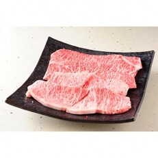 近江牛ロース焼肉用　500g | ふるさと納税のお礼品