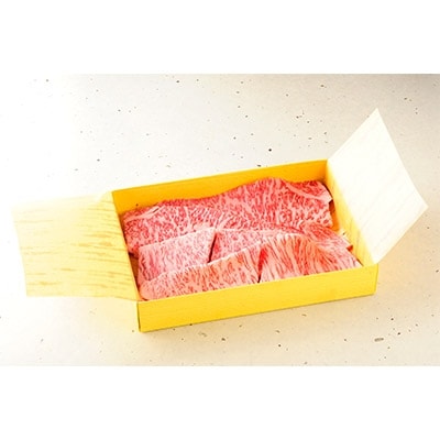近江牛ロース焼肉用　500g
