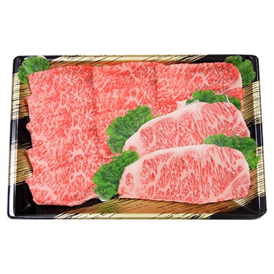 長崎和牛すきやき・ステーキセット