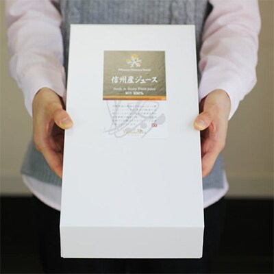 果汁100% くだものジュース500ml×2本セット(りんご・もも)
