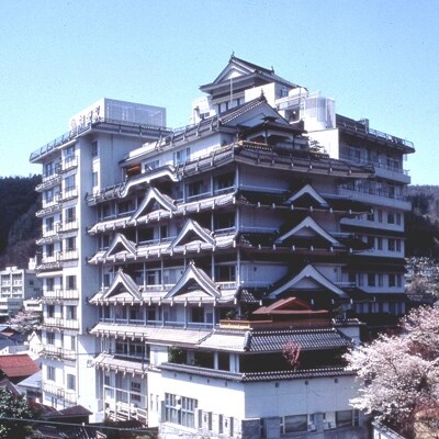 湯村温泉 朝野家 露天風呂付客室 一泊二食付宿泊券(2名様ペア・平日限定)