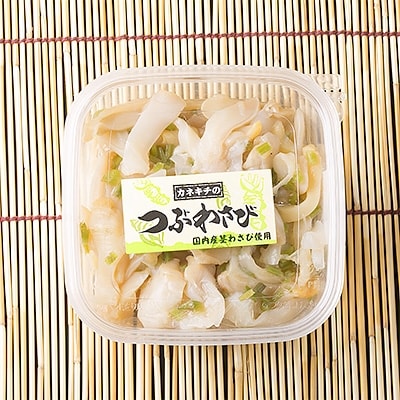 山わさび・山海漬・つぶわさびセット