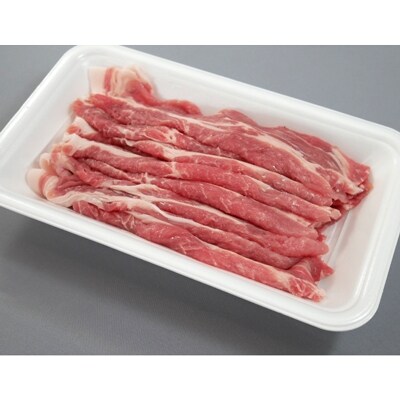 茨城県産銘柄豚肉ローズポーク 肩ローススライス 約1.6kg