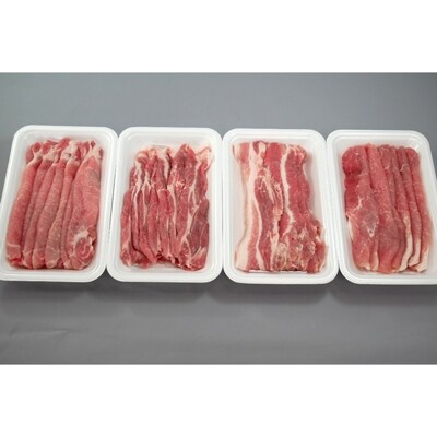 茨城県産銘柄豚肉ローズポーク 食べ比べセット 約1.6kg
