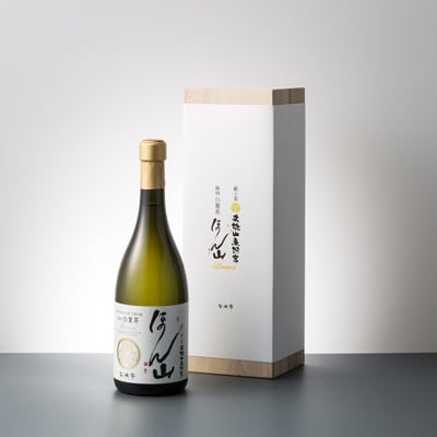 Liquid Tea 献上茶 静岡白葉茶　本山Limited