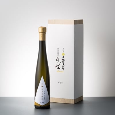 Liquid Tea 献上茶　静岡白葉茶　本山 記念ボトル