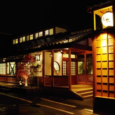 「専門店　うなぎ処　京丸」のふるさと納税特別メニュー【京丸御膳】ペア御食事券