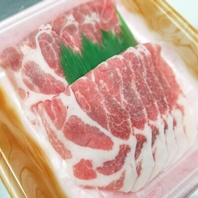 【農場発送!鈴鹿さくらポーク】幻泉 山崎豚 しゃぶしゃぶセット1.4kg