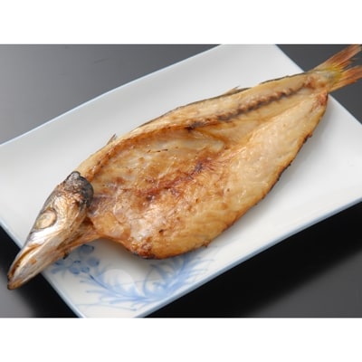 あじと白身魚の干物セット(金目鯛編)