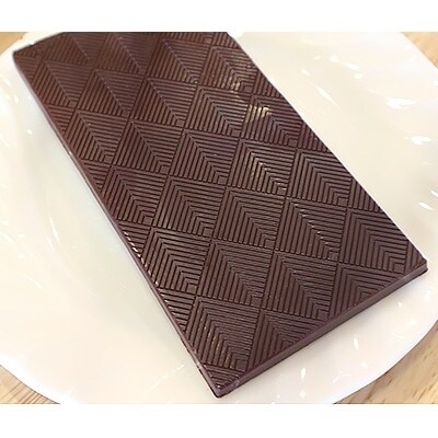 Bean to Bar ハイカカオコーヒーチョコレート H 2枚セット【B-69】