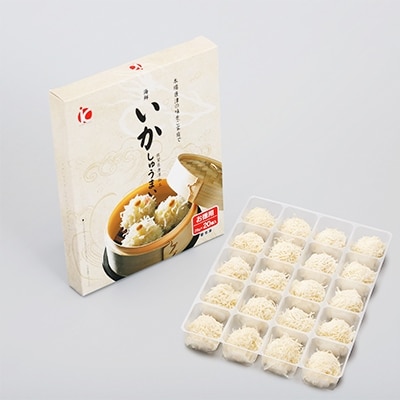 【唐津特産・九州の味】大容量いかしゅうまい 60粒セット