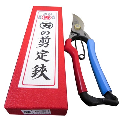 伝統の切れ味　「剪定鋏」