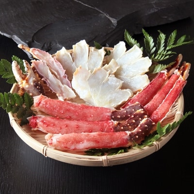 生タラバガニハーフカット約600g