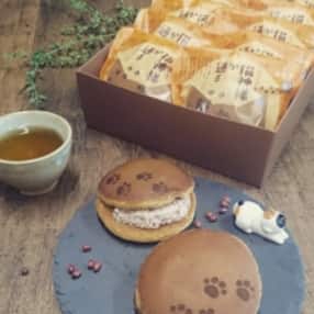その他和菓子 ししゃものお礼品 返礼品一覧 ふるさと納税サイト さとふる