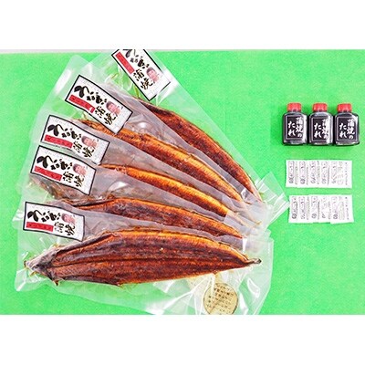 大分水産・温泉うなぎ蒲焼(特大)5尾