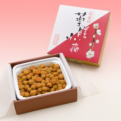 信玄の薬膳小梅干 600g