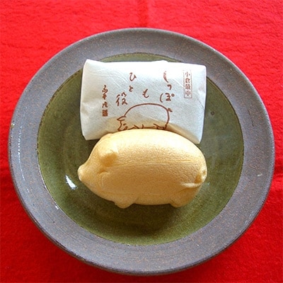 自慢の手作り小倉餡最中　しっぽもひと役24個入