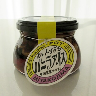美ら蜜Nuts& FruitsPot