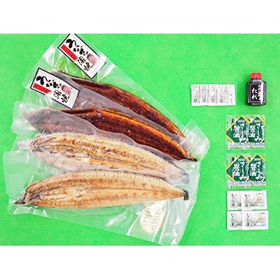 大分水産・温泉うなぎ蒲焼&白焼(大)各2尾
