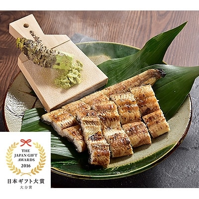 大分水産・温泉うなぎ白焼(大)5尾
